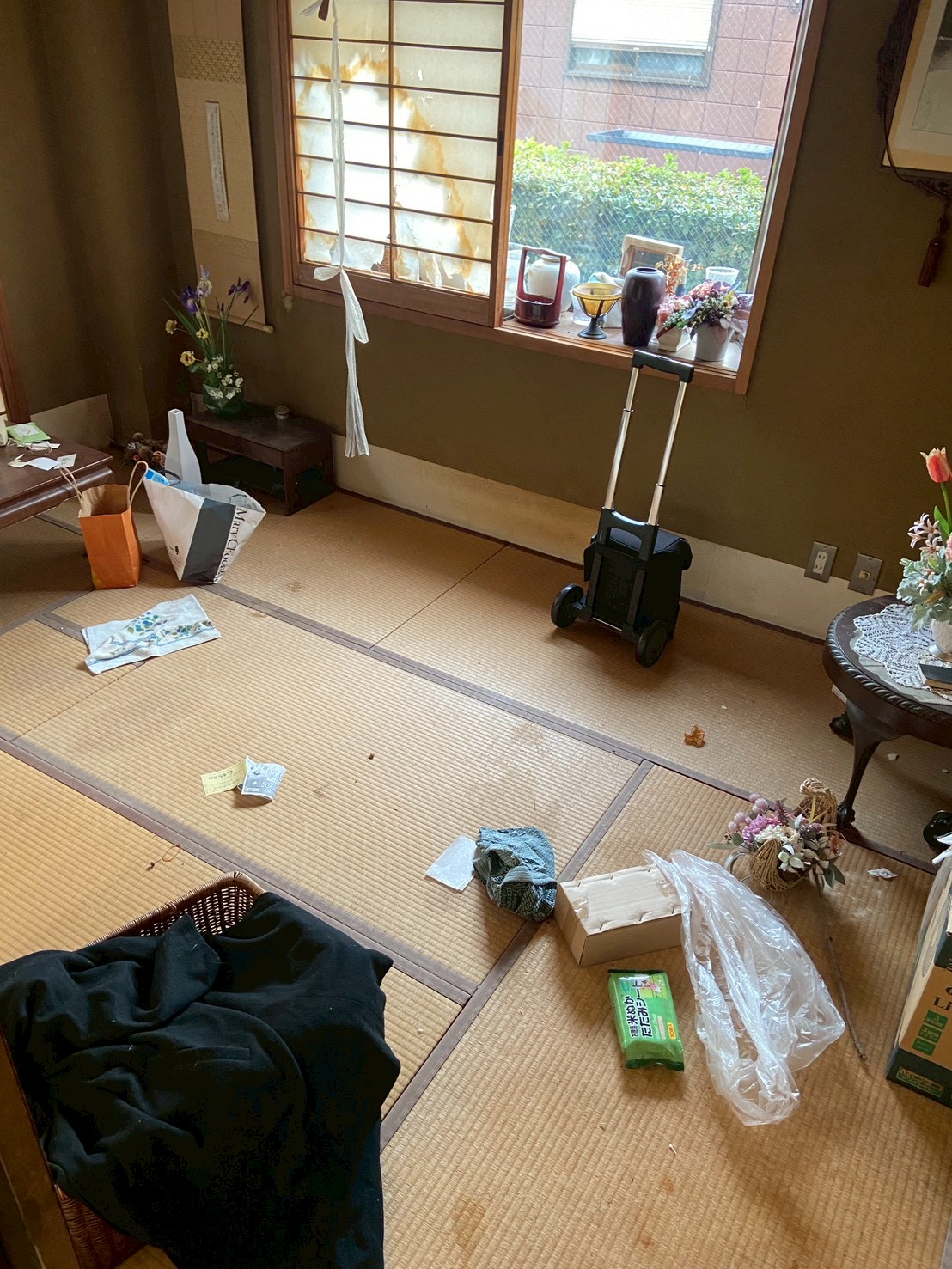 before
