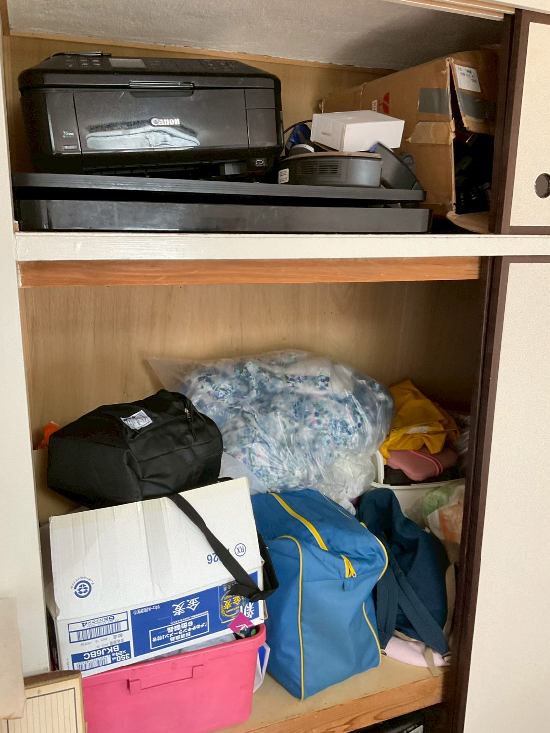 before