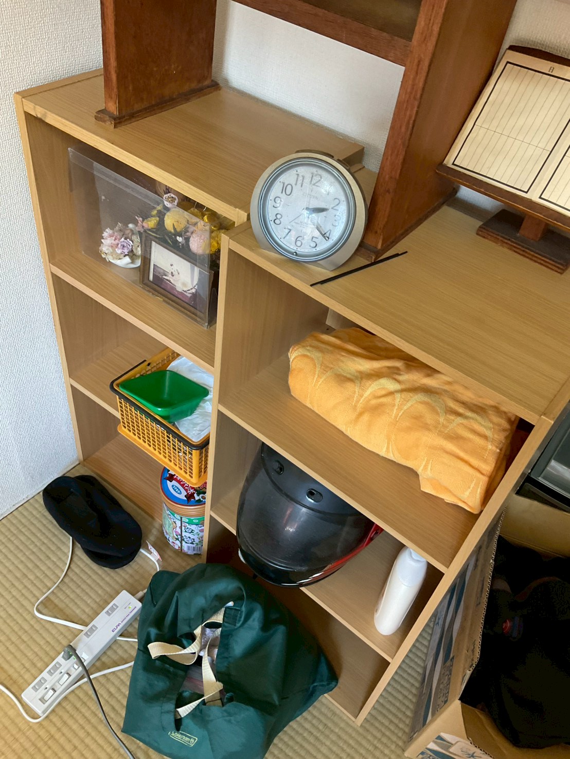 before