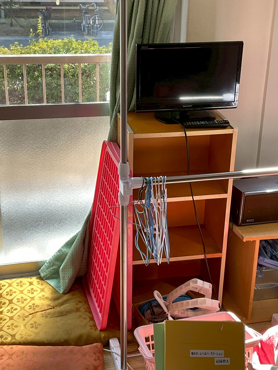 before